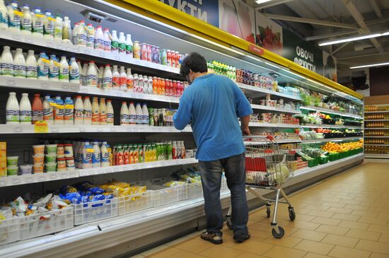 Russia to ban dairy product imports from Ukraine from July 28