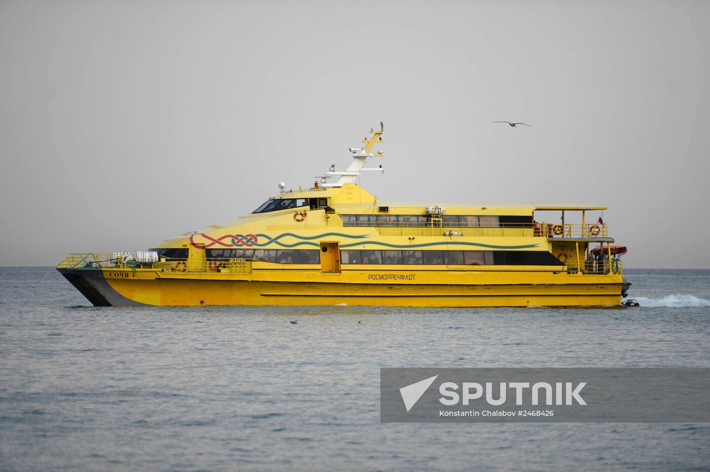 Tourist season in Yalta