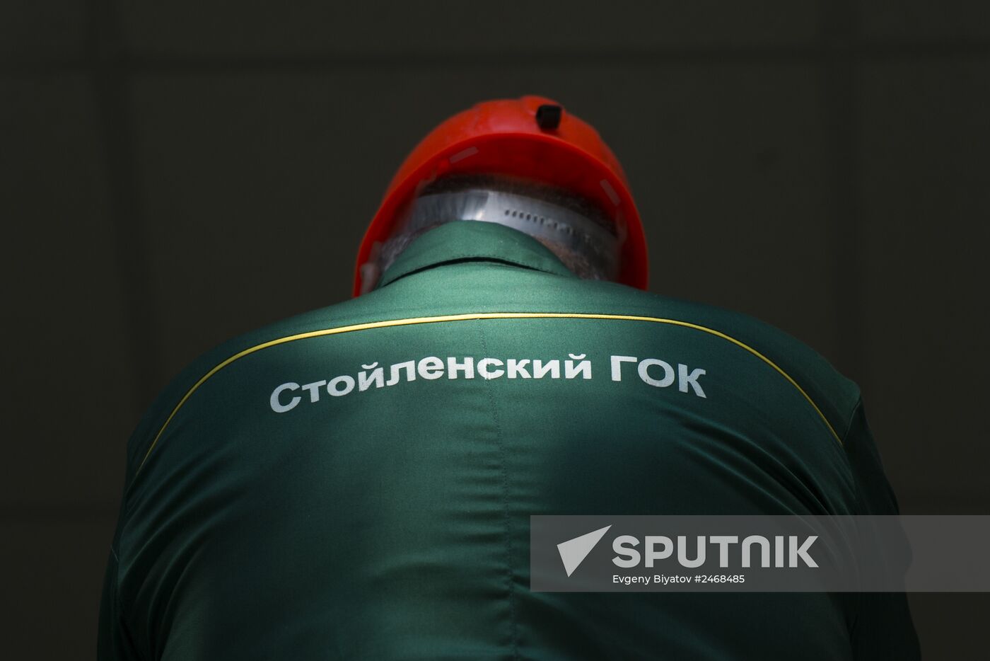 Stoilensky GOK