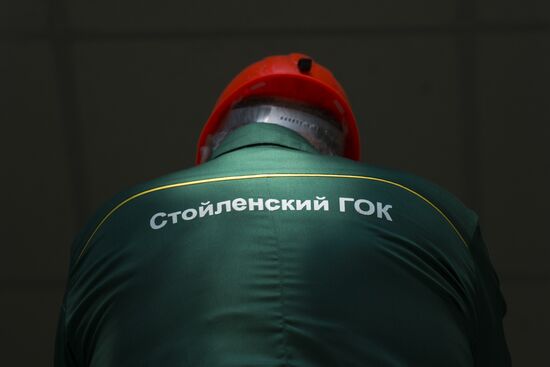 Stoilensky GOK