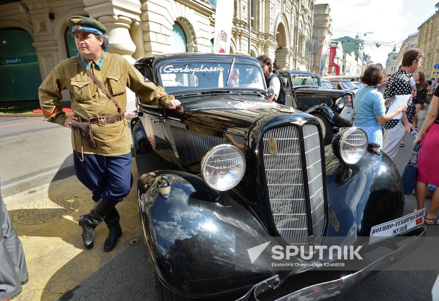 GUM Motor Rally to mark 121st aniversary of GUM