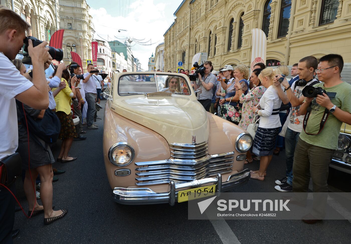 GUM Motor Rally to mark 121th anniversary of GUM