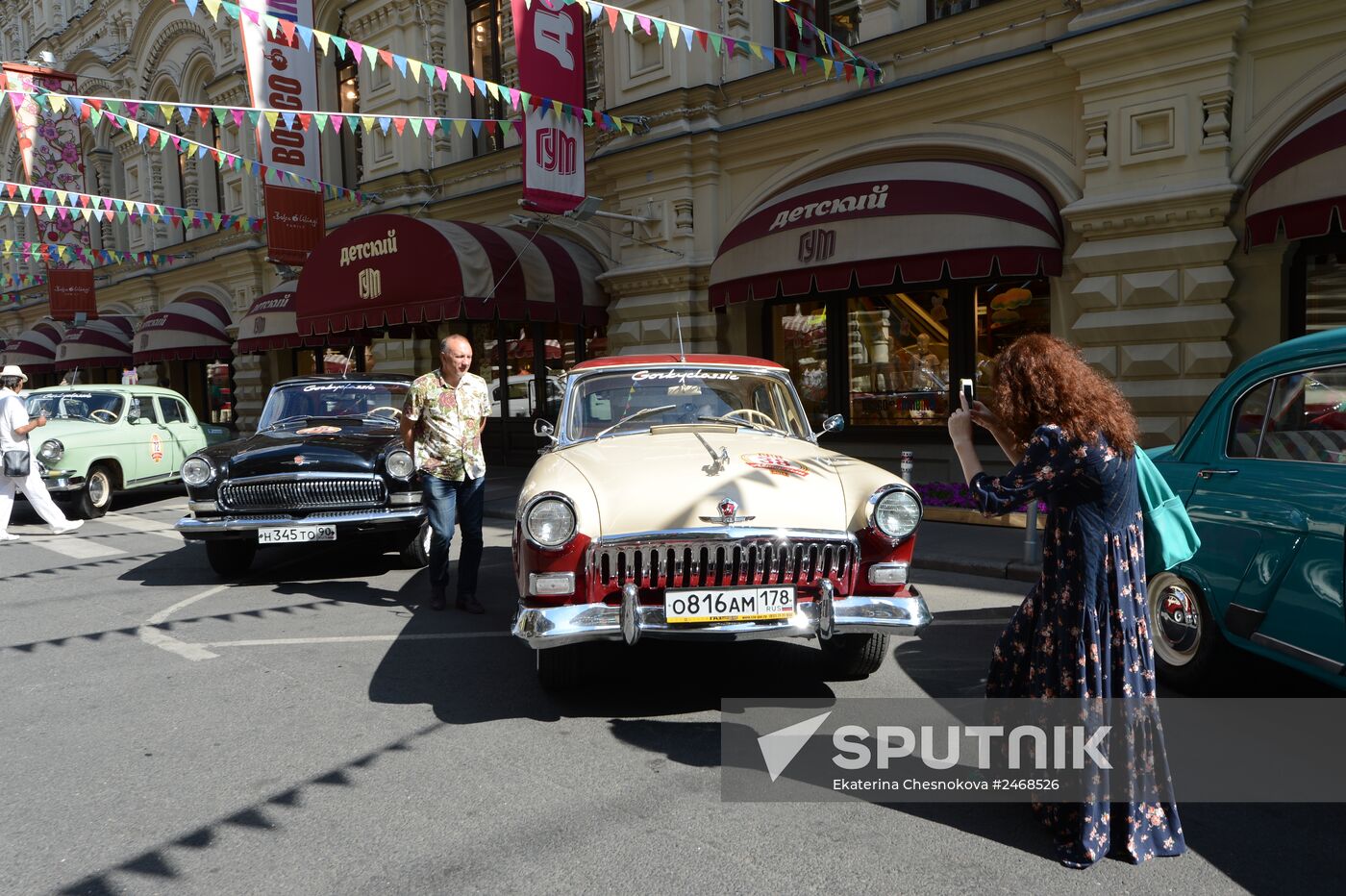 GUM Motor Rally to mark 121th anniversary of GUM