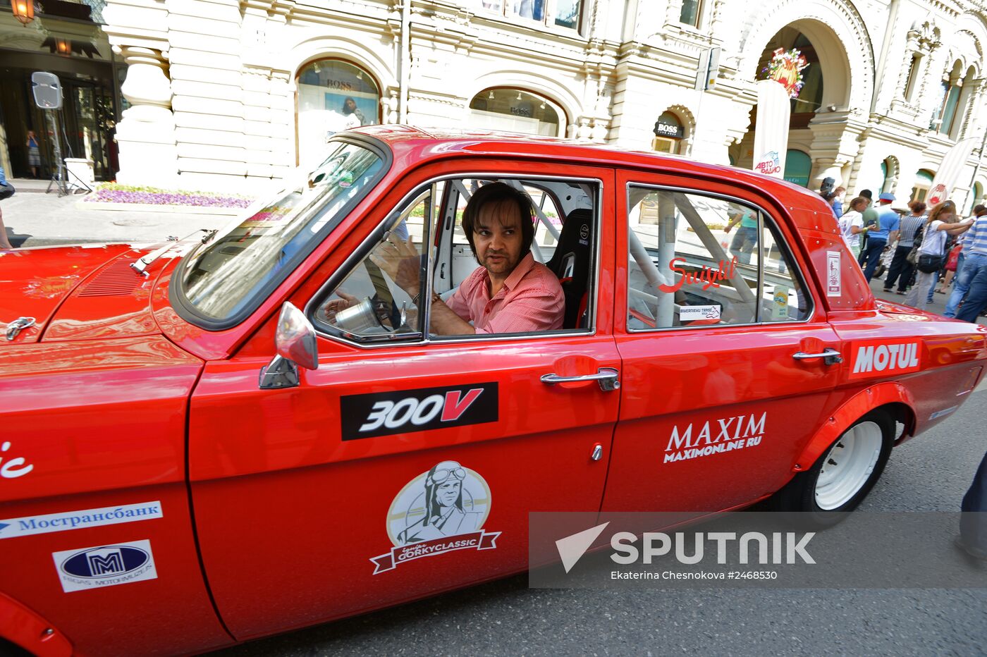 GUM Motor Rally to mark 121th anniversary of GUM