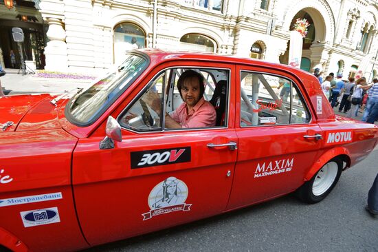GUM Motor Rally to mark 121th anniversary of GUM