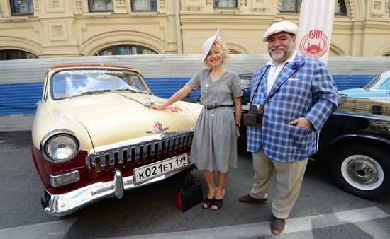 GUM Motor Rally to mark 121th anniversary of GUM