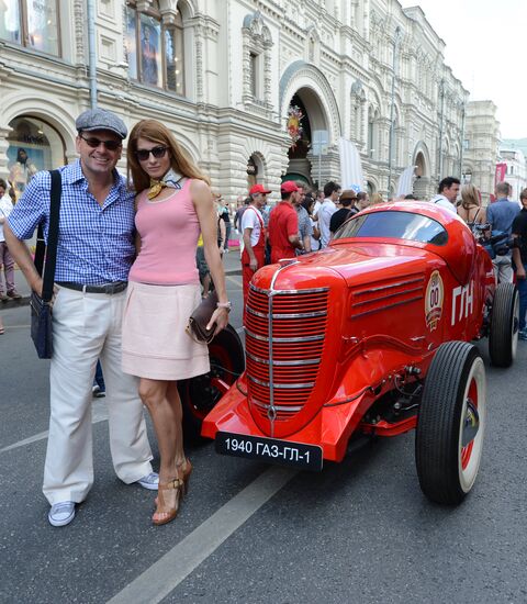 GUM Motor Rally to mark 121th anniversary of GUM