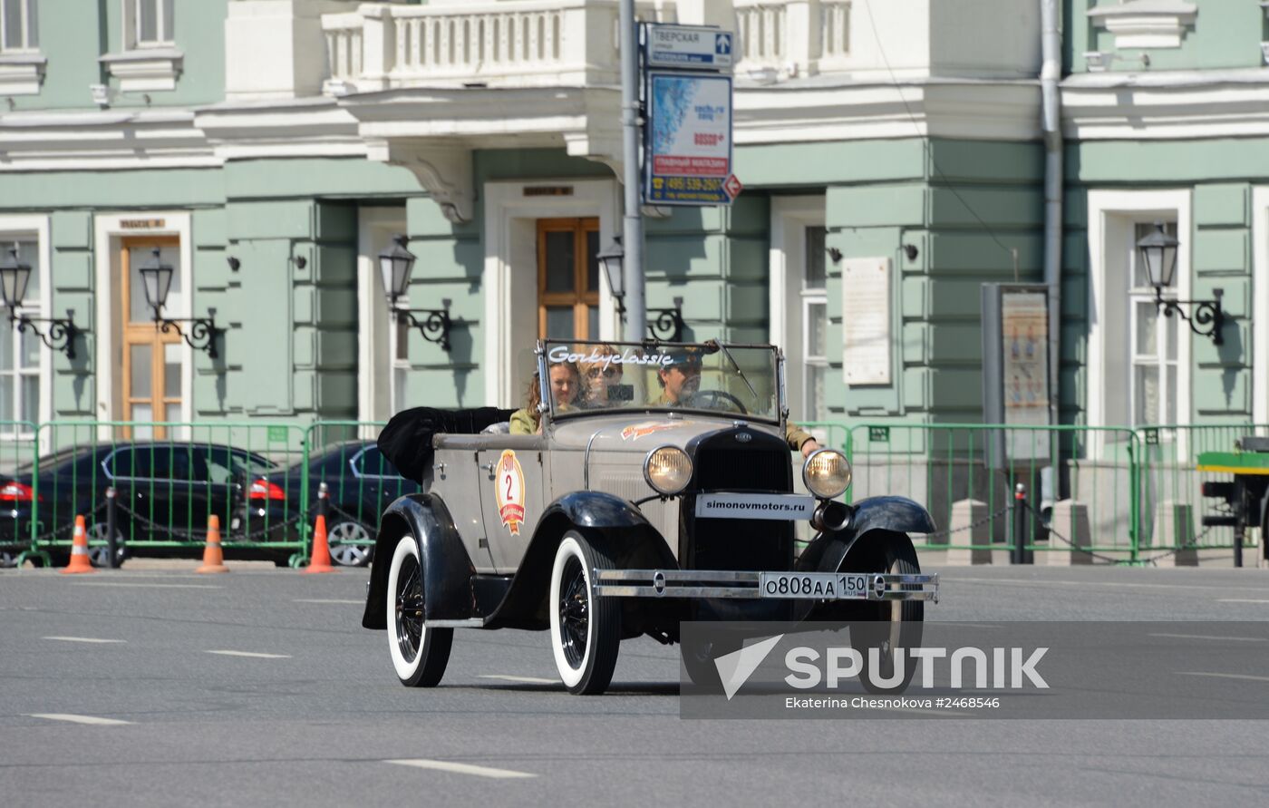 GUM Motor Rally to mark 121th anniversary of GUM