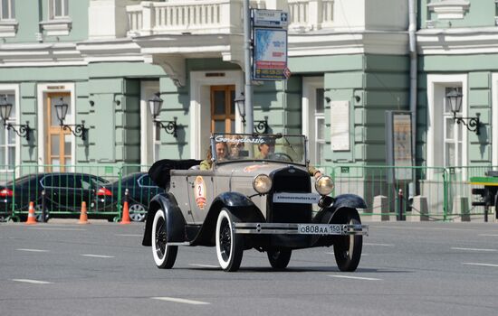 GUM Motor Rally to mark 121th anniversary of GUM