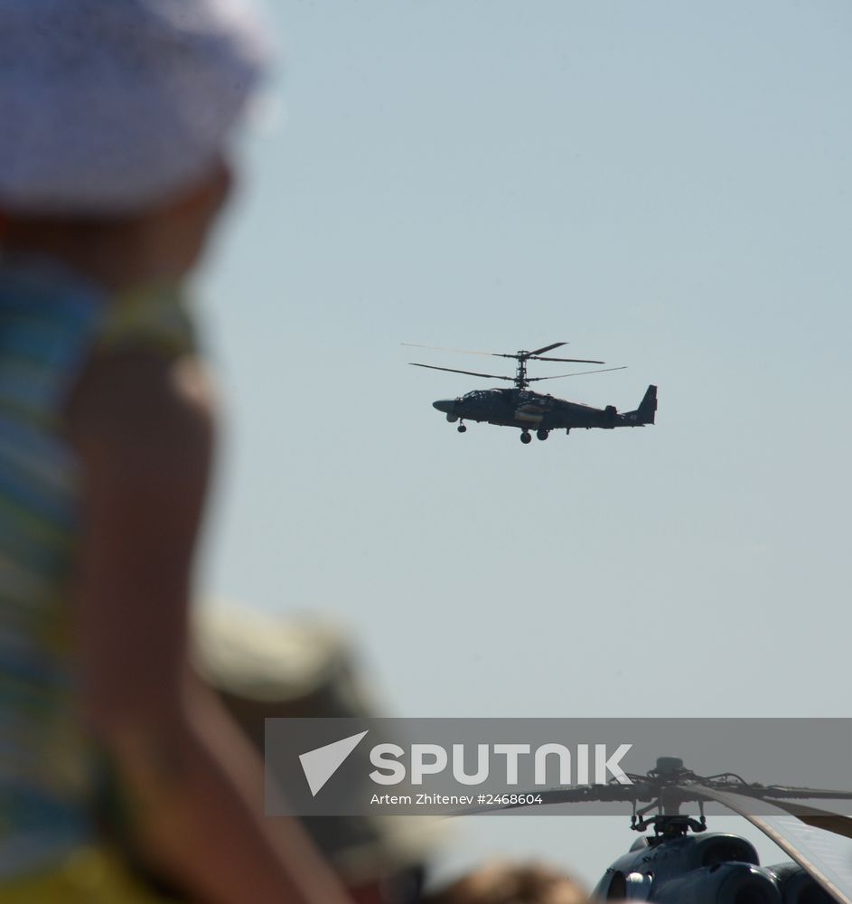 Aviadrts 2014 international piloting contest