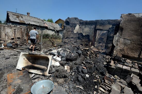 Donetsk update