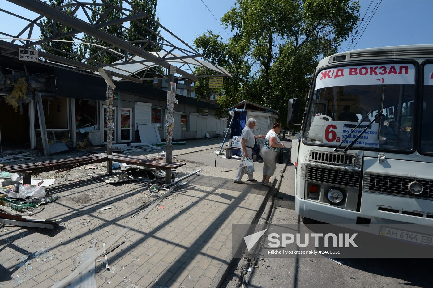 Donetsk update