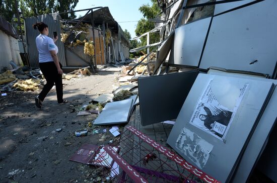 Donetsk update