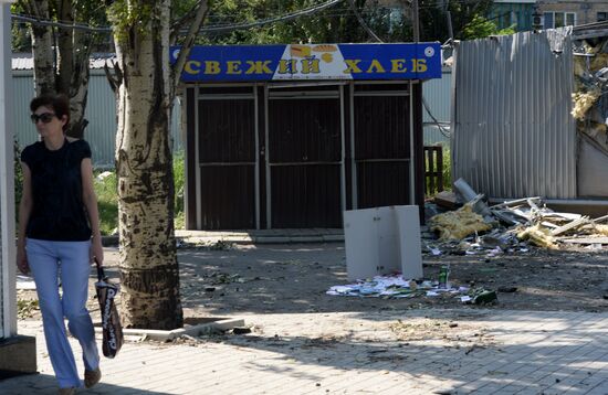 Donetsk update