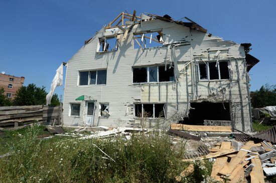 Donetsk update