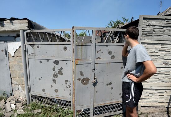 Donetsk update
