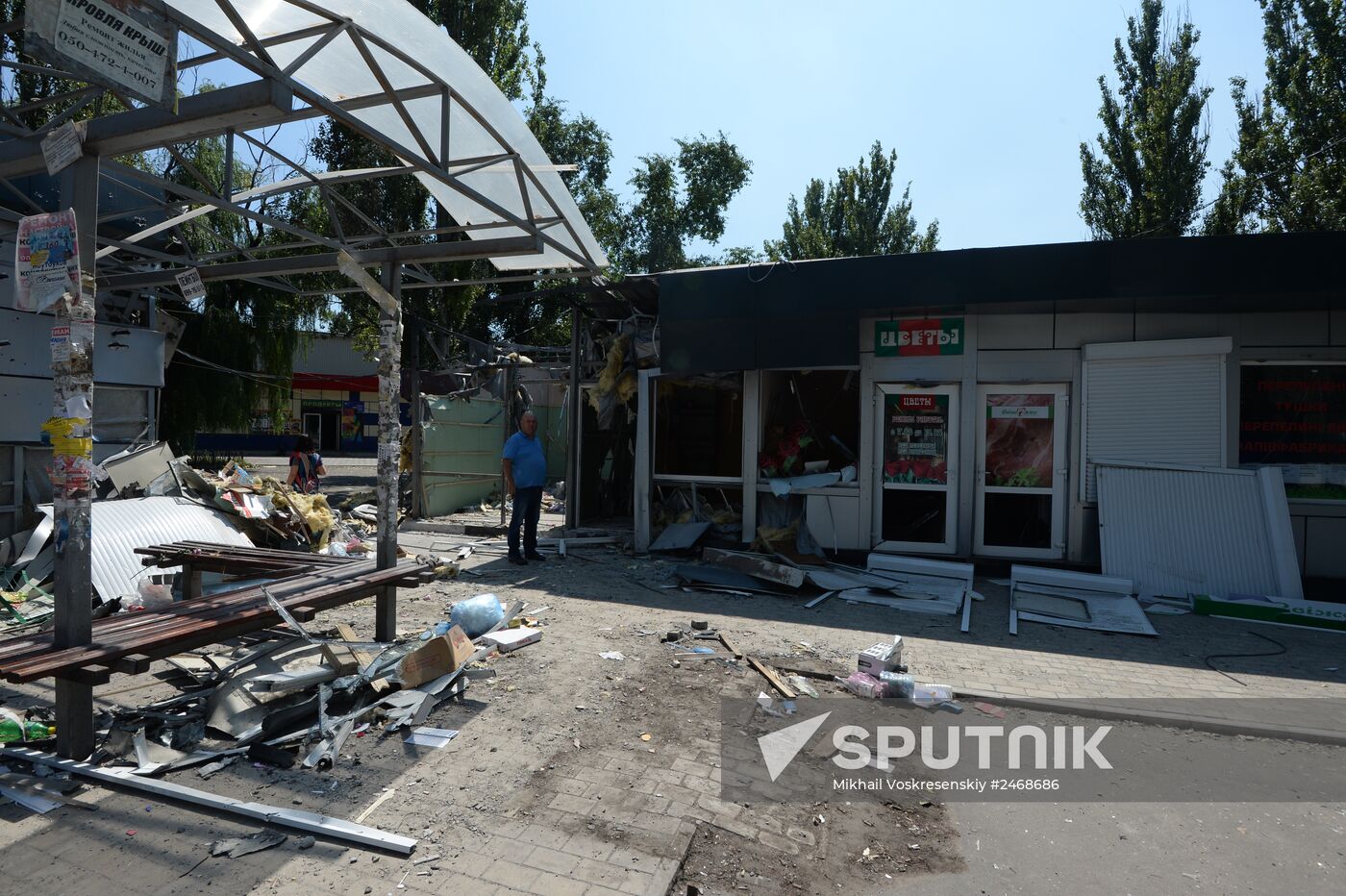 Donetsk update