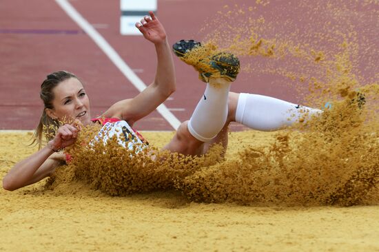 Track and field. Russian Championships. Day Four