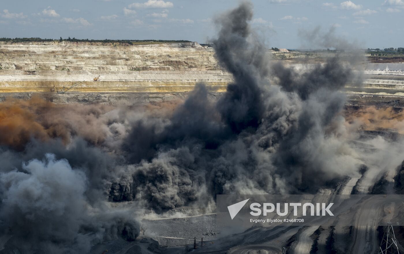 Stoilensky ore processing factory