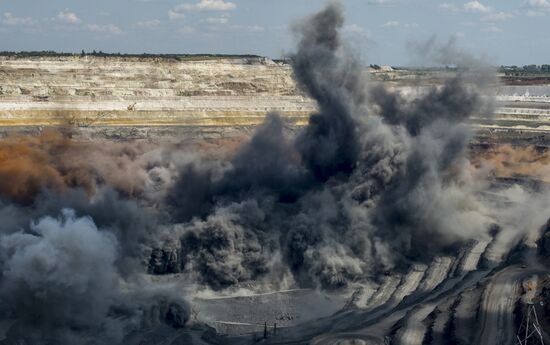 Stoilensky ore processing factory