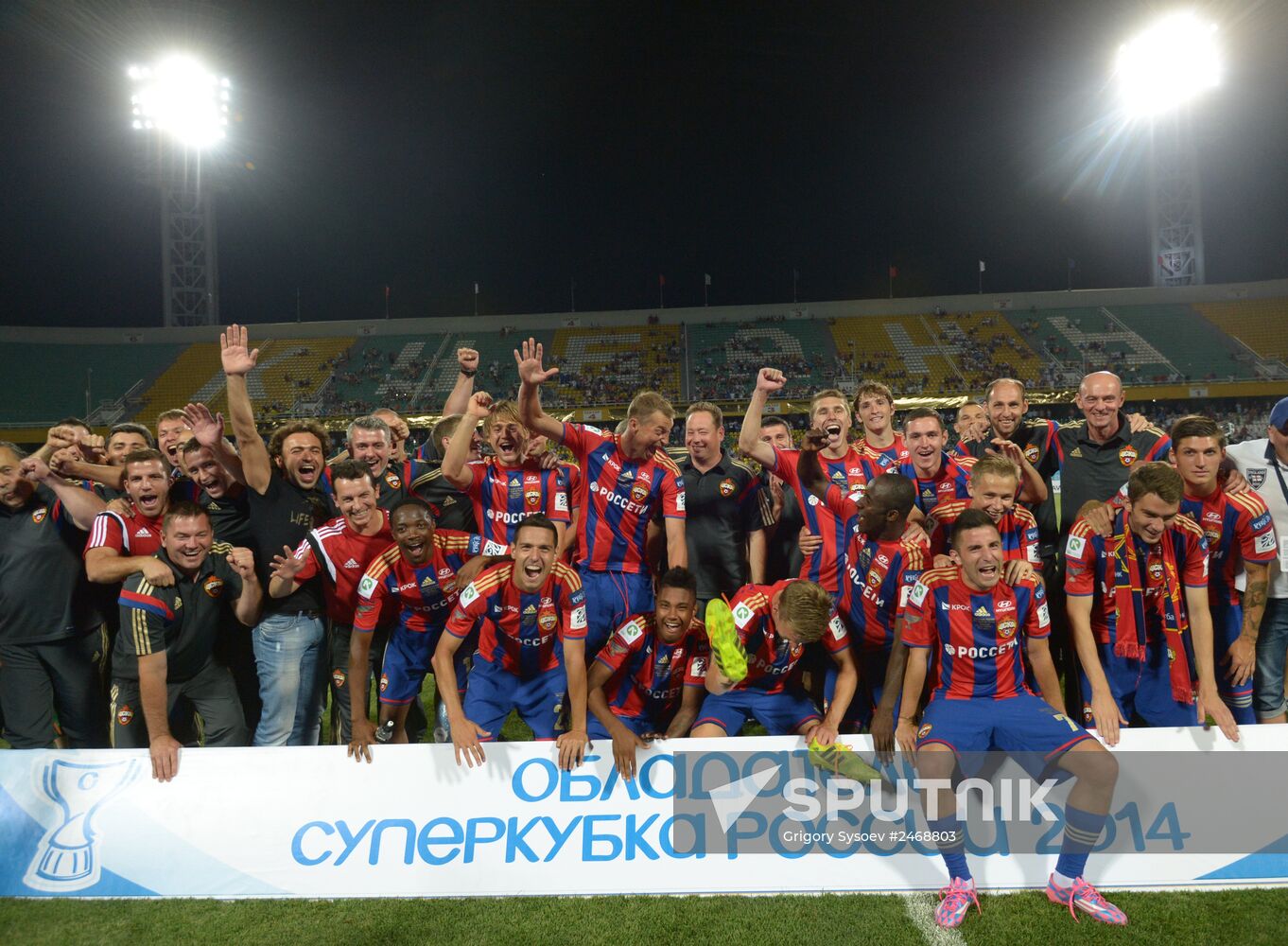 Russian Football Super Cup. CSKA vs. Rostov