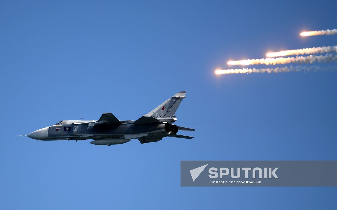 Russian Navy Day celebrations in Sevastopol