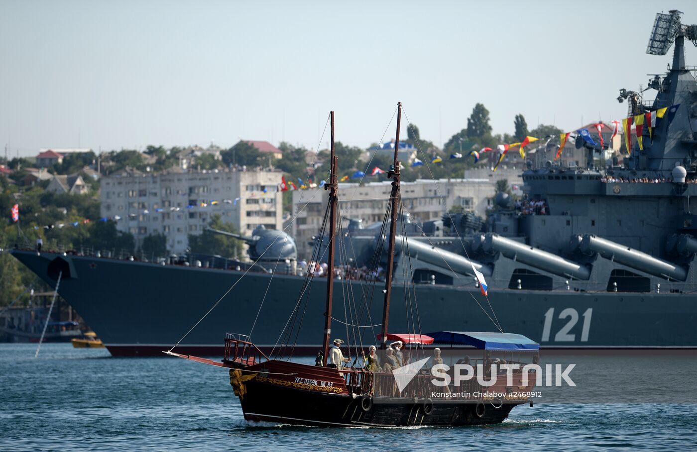 Russian Navy Day celebrations in Sevastopol