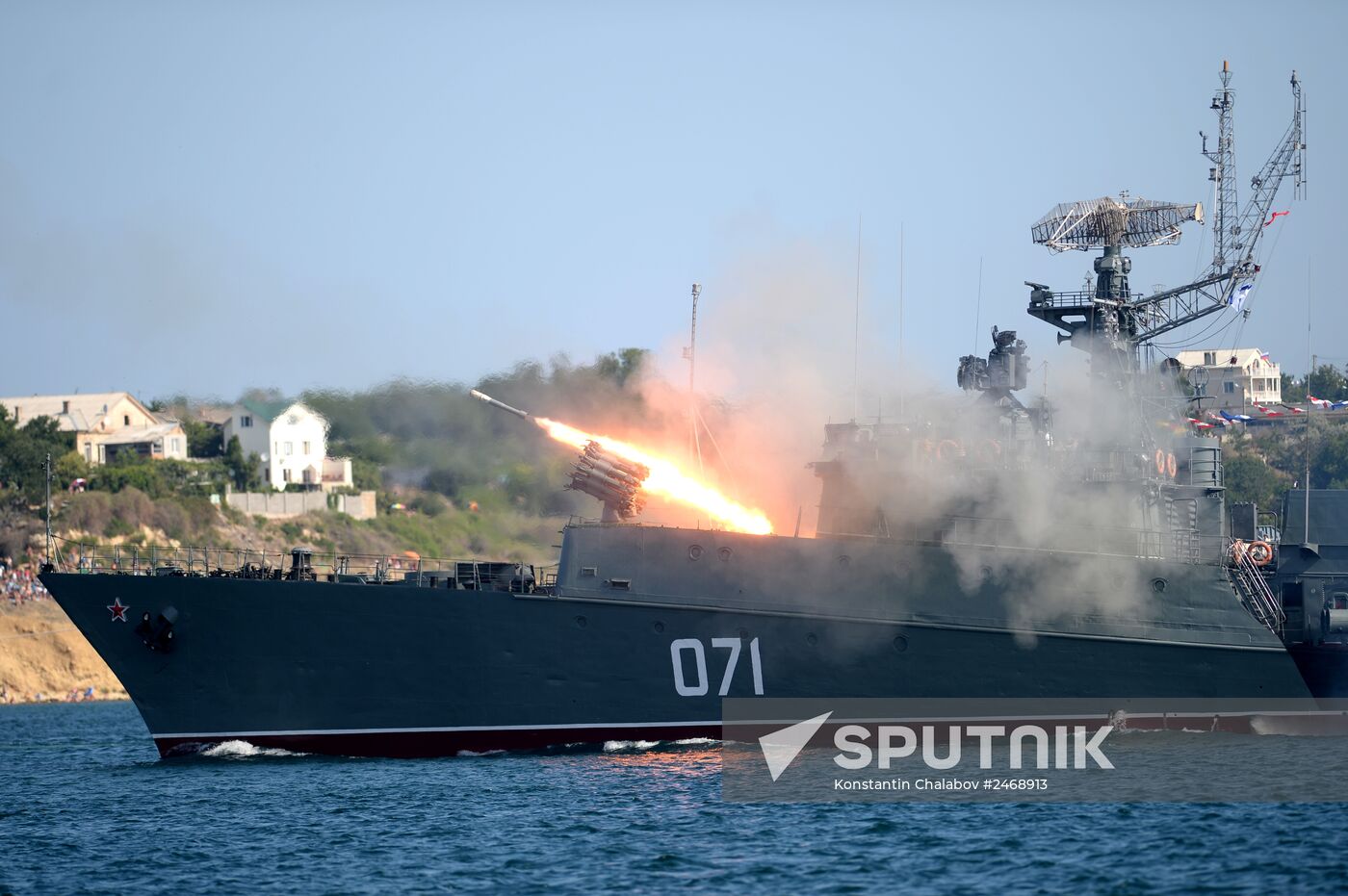 Russian Navy Day celebrations in Sevastopol