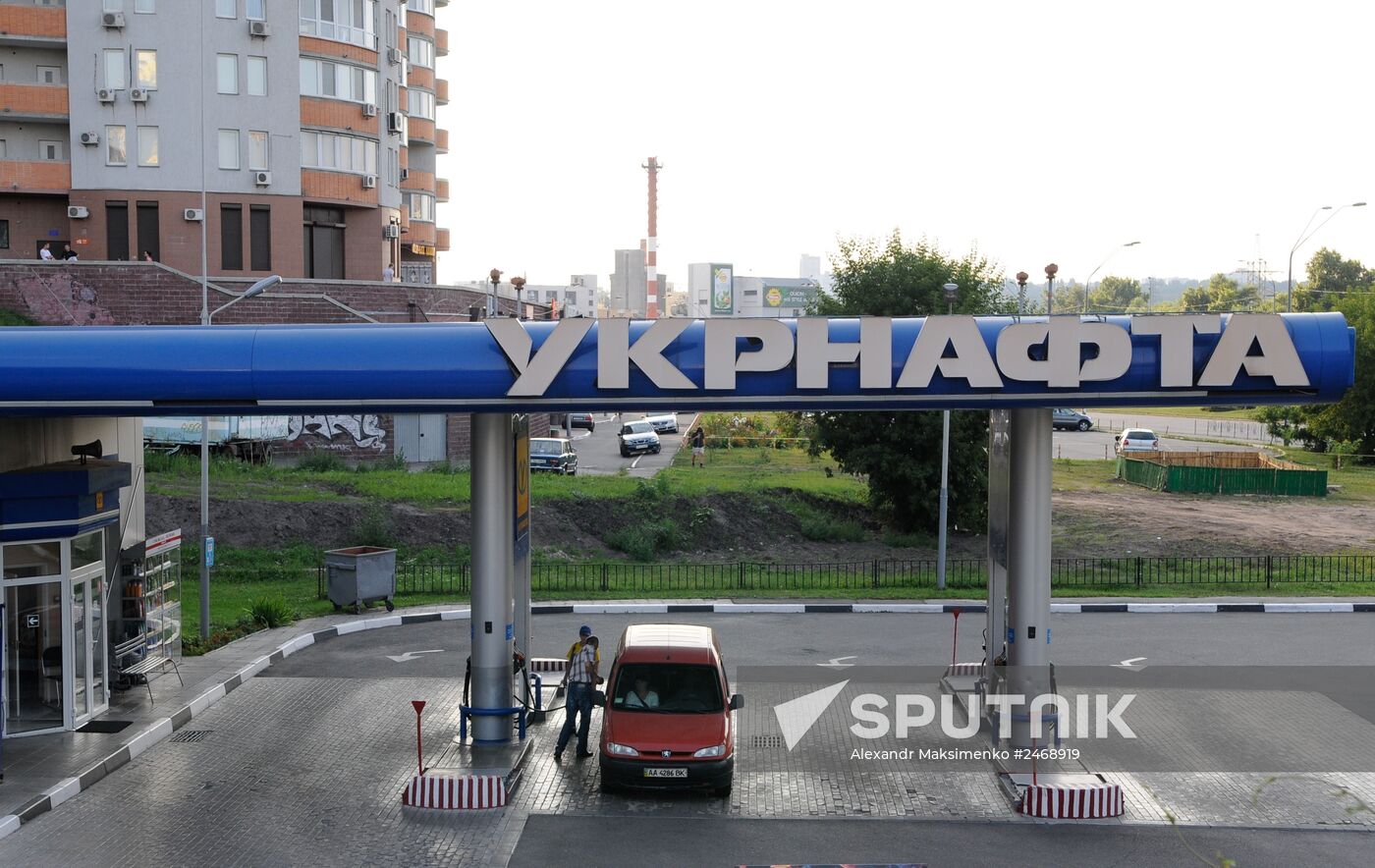 Gas station in Kiev