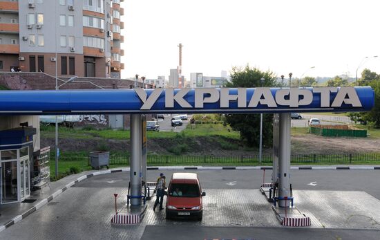 Gas station in Kiev