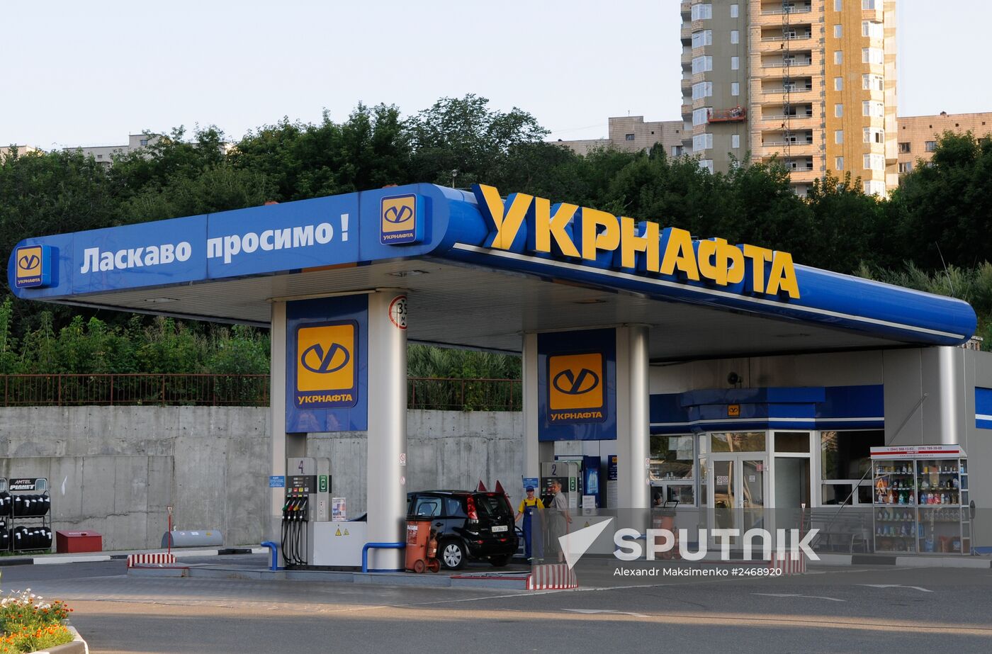Gas stations in Kiev