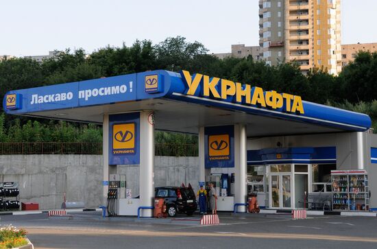 Gas stations in Kiev