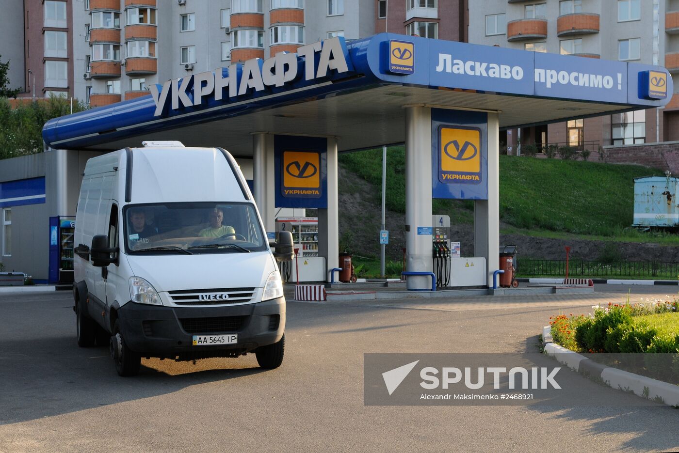Gas stations in Kiev
