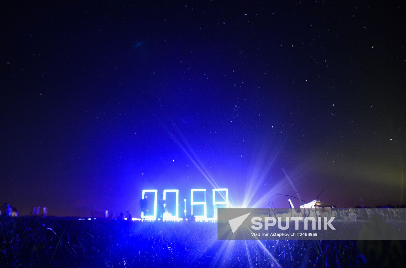 Archstoyanie Festival. Day Two