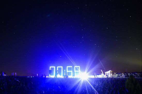 Archstoyanie Festival. Day Two