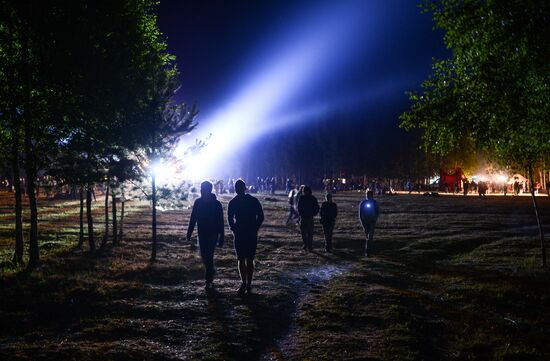 Archstoyanie Festival. Day Two