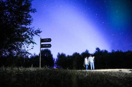 Archstoyanie Festival. Day Two