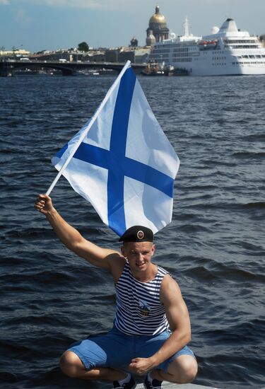 Russian Navy Day celebrations in Sevastopol
