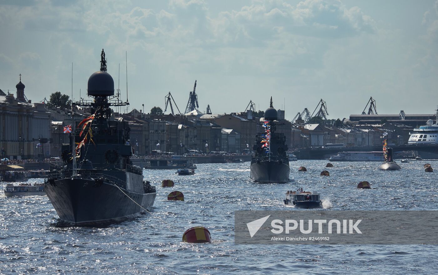 Russian Navy Day celebrations in Sevastopol