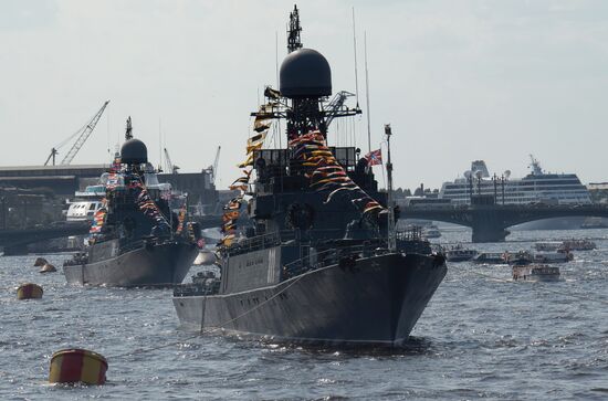 Russian Navy Day celebrations in Sevastopol