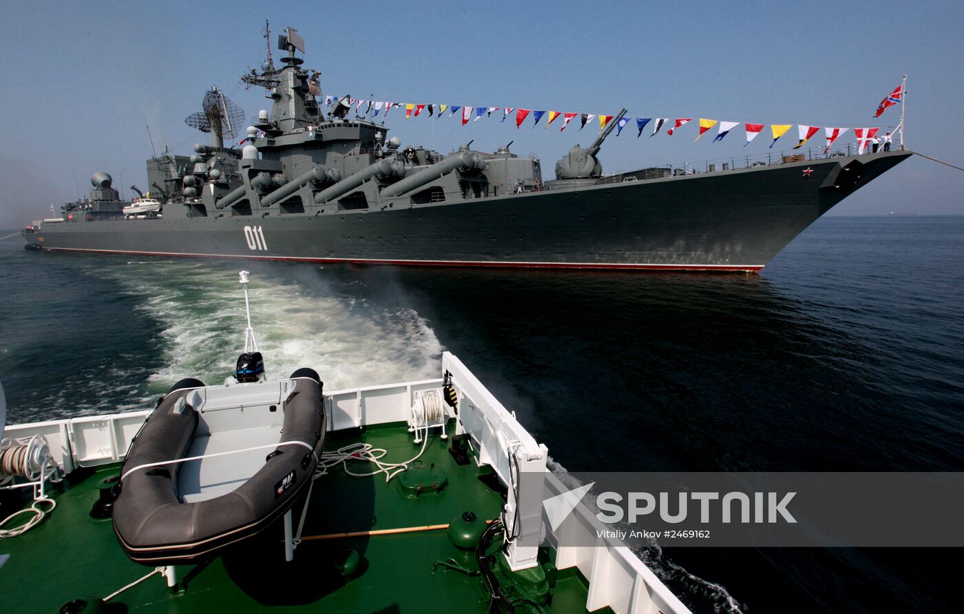 Russian Navy Day celebrations in Vladivostok