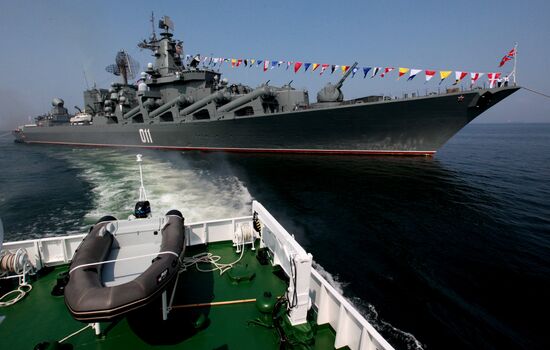 Russian Navy Day celebrations in Vladivostok