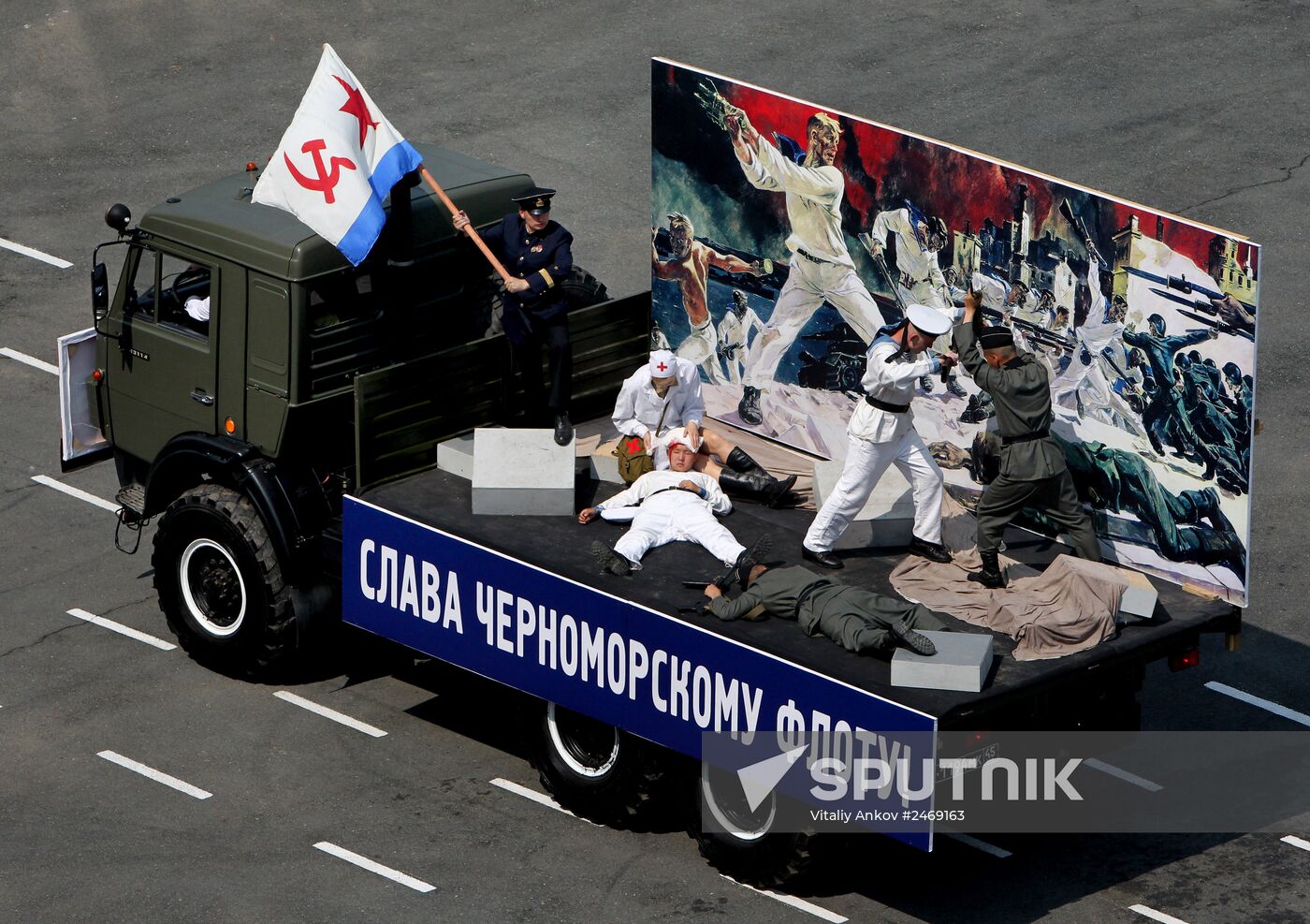 Russian Navy Day celebrations in Vladivostok