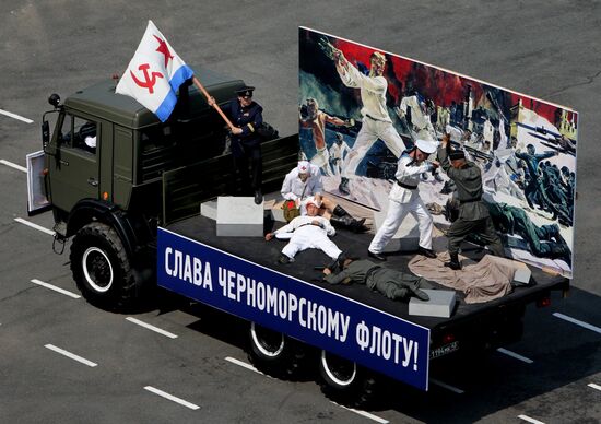 Russian Navy Day celebrations in Vladivostok