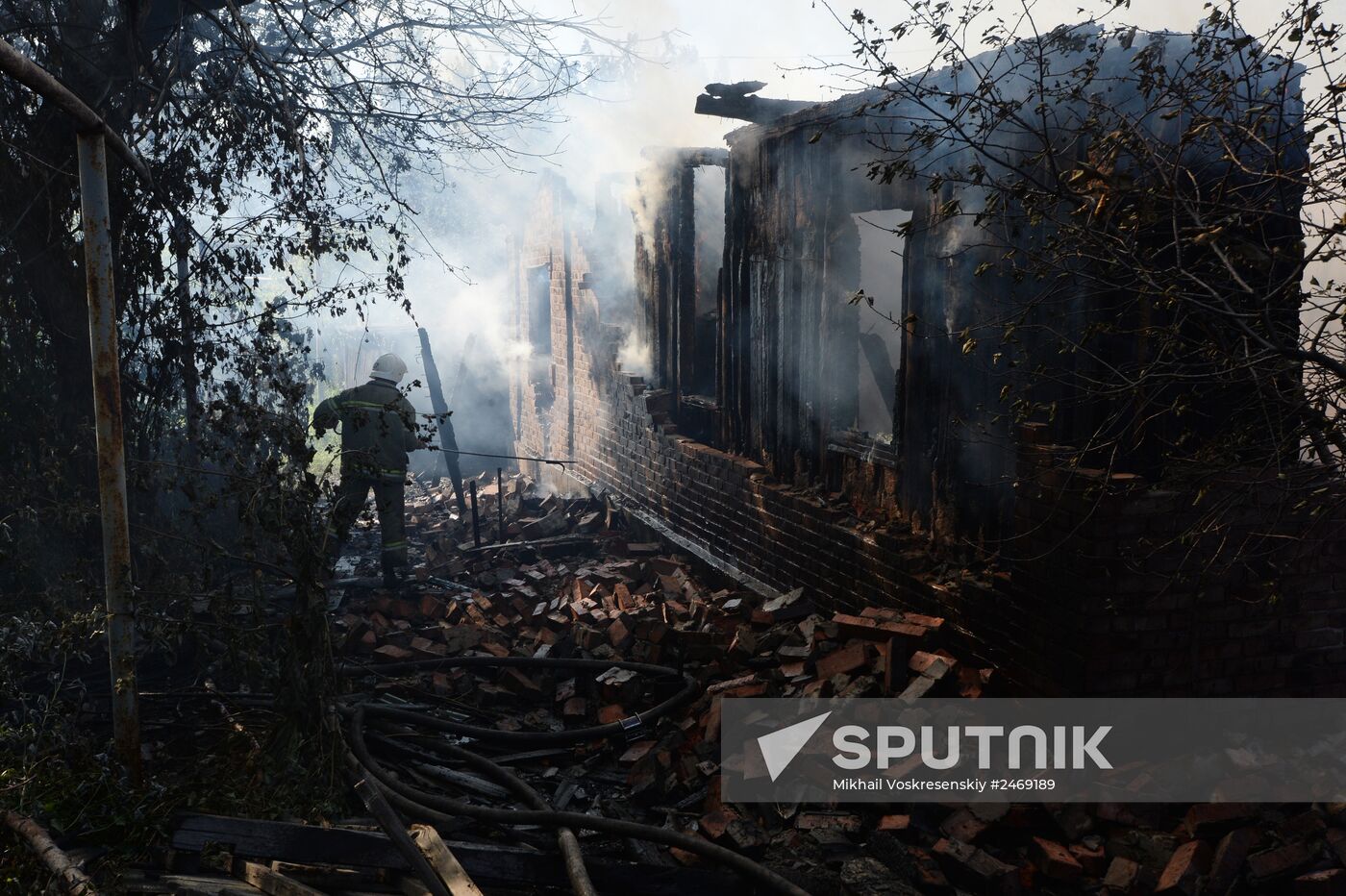 Donetsk region update