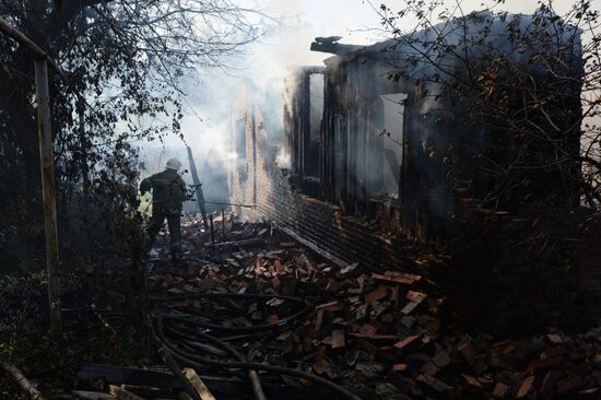 Donetsk region update