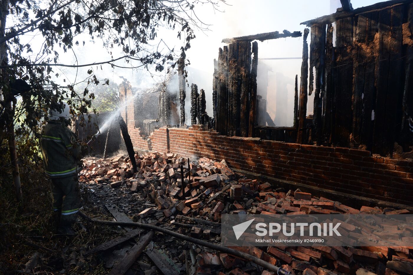 Donetsk region update