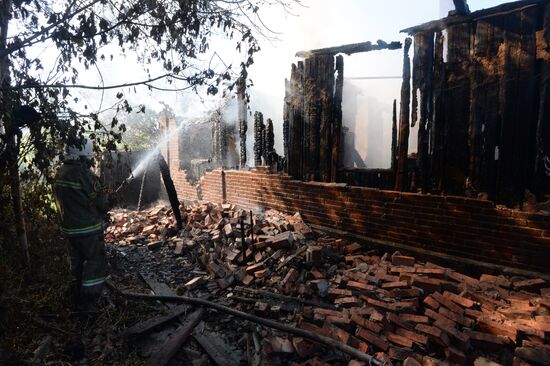 Donetsk region update