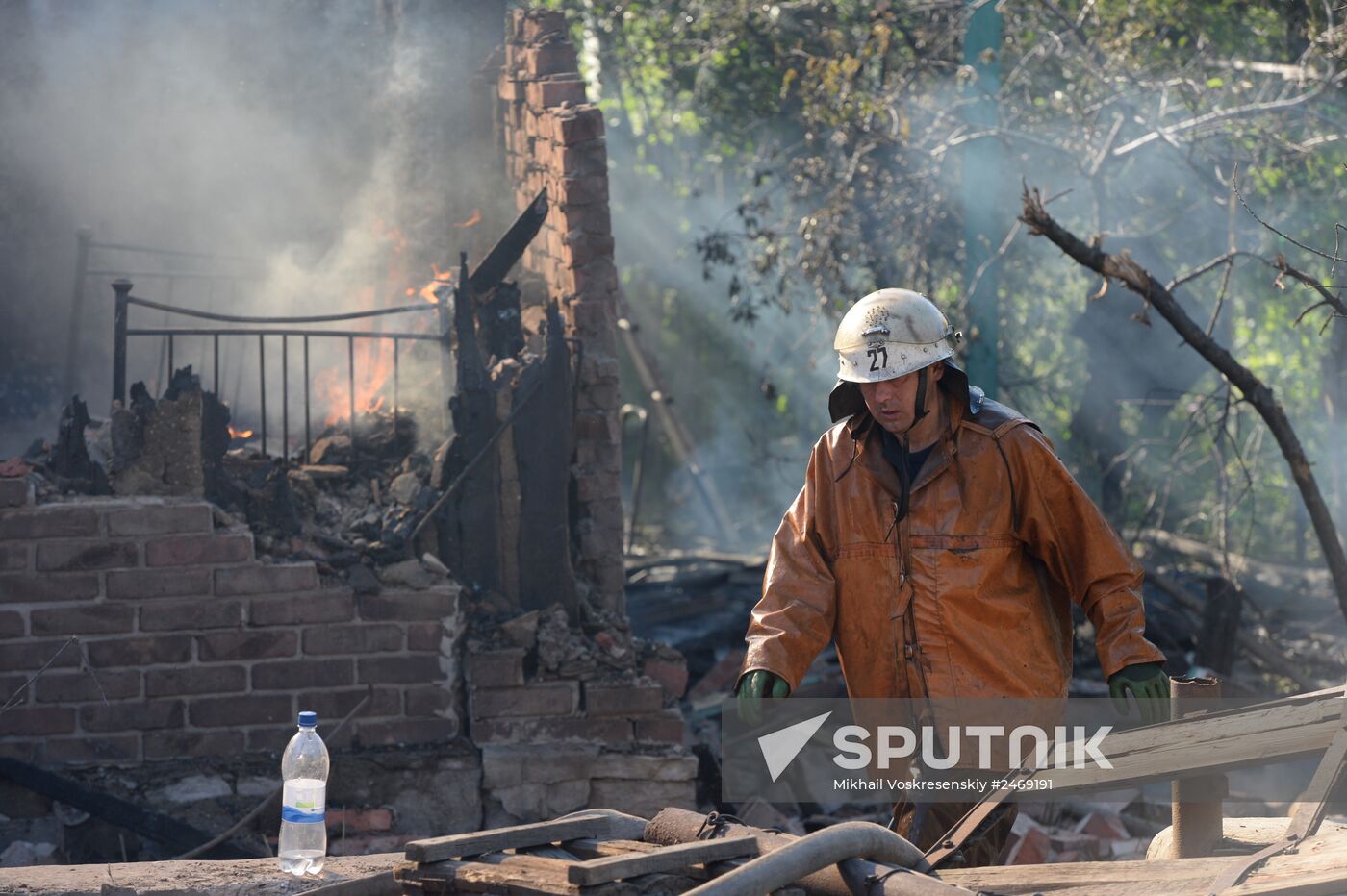 Donetsk region update