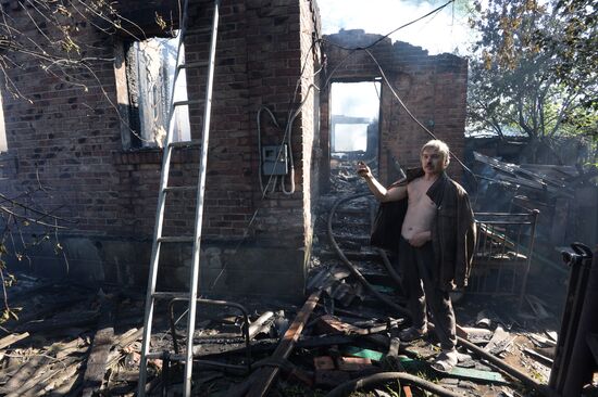 Donetsk region update